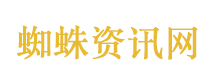 微信聊天为什么会出现对方正在输入